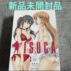 Item thumbnail for item df6a4364-7616-41c4-ac84-028a28ccd662