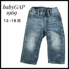 デニム　パンツ　ズボン　babyGAP 1969 80㎝　ブルー　恐竜
