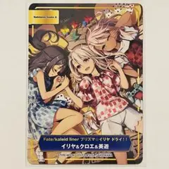 FGO　fate　スリーブ　美遊 2026年最新】fate 美遊スリーブの人気アイテム - メルカリ