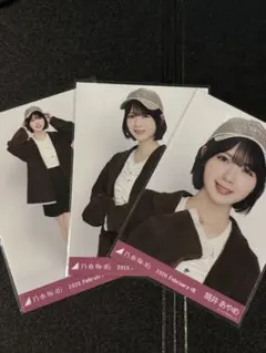 そら様 リクエスト 2点 まとめ商品