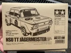 TAMIYA NSU TT Jägermeister スペアボディセットのサムネイル