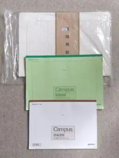 Item thumbnail for item b3cab50f-9758-4988-a058-d74cf6c35115