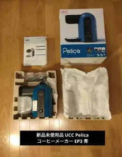 Item thumbnail for item 53625765-6c50-4e38-b938-f88c637b0fce