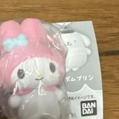 サンリオキャラクターズ カラフルカラビナマスコットチャーム マイメロディ