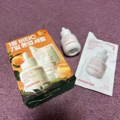 新品【イニスフリー】ビタC グリーンティー エンザイム ブライト セラム60ml