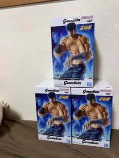 北斗の拳 ケンシロウ グランディスタ4体セット - メルカリ