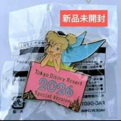 2026年特別版のティンカーベルピンバッジ　ディズニーリゾート