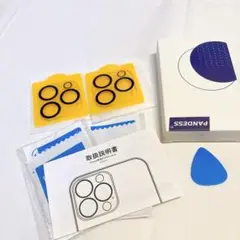 即購入OK✨iPhone 14 Pro / Pro Max カメラ 保護フィルム