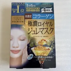KOSÉ CLEAR TURN PREMIUM シートマスク