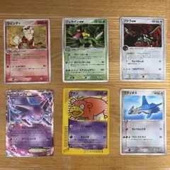 ポケモンカード 旧ex LV.X 6枚まとめ ミュウツーex バクフーンex ポケモンカード 旧ex LV.X 6枚まとめ ミュウツーex バクフーンex