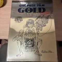 ONE PIECE FILM GOLD クリアファイル
