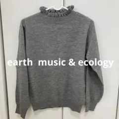 earth  music & ecology  タートルネック