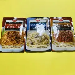 コープ　パスタソース3種　ボロネーゼ　きのこクリームソース　クリーミーボロネーゼのサムネイル