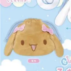 2026年最新】サンリオ モカの人気アイテム - メルカリ