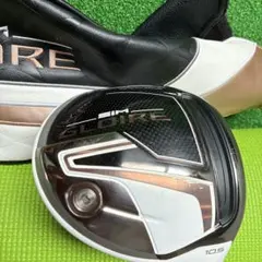 SIMグローレ10.5度 Diamana TB 50s ヘッドカバー付属 - メルカリ