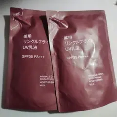 Item thumbnail for item c5a29a5d-6c16-4813-9a47-3505fc17551b