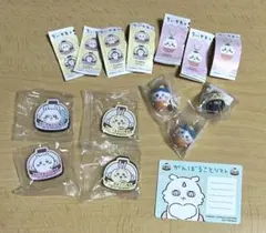 ちいかわ　くら寿司　びっくらポン　キーホルダー　マグネット　カード