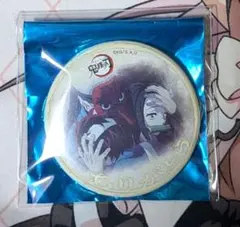 鬼滅の刃　ありがとう　57mm 缶バッジ　鱗滝&禰豆子&炭治郎