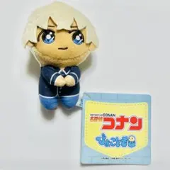 名探偵コナン 75巻 ねんどろいどぷち付き限定版 - メルカリ