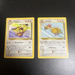 ポケモンカード 旧裏 英語版 1st edition Ponyta ポニータ - メルカリ