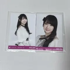 2026年最新】賀喜遥香 生写真の人気アイテム - メルカリ