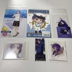 ブルーロック 御影玲王 特典 ポストカード アクリルスタンド まとめ売り