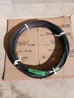 CVT38sq 電設資材 2024年製 20m - メルカリ