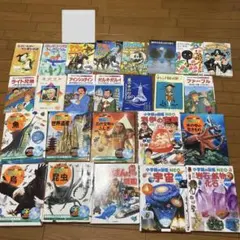 ひかりのくにのテレビ絵本 ウルトラマン80 2 - メルカリ