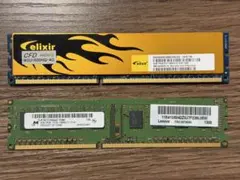 Elixir W3U1600HQ-4G 4GB DDR3 メモリ2枚セット - メルカリ