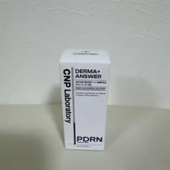 CNP DERMA ANSWER ACTIVE BOOST AMPULE15ml