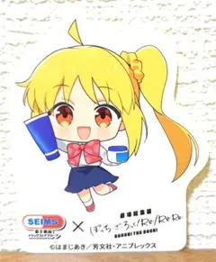 2026年最新】セイムス ぼっちざろっくの人気アイテム - メルカリ