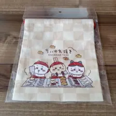 ちいかわ焼き 定員さんなほどよいサイズの巾着