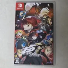 ペルソナ5 ザ・ロイヤル Switch ソフト