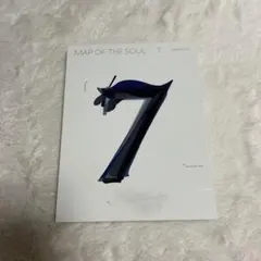 BTS MAP OF THE SOUL 7 VERSION 02