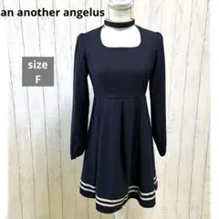 an another angelus チョーカー付き ワンピース