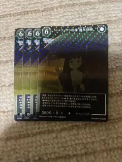 Item thumbnail for item 0d5c7e31-dcd6-4a48-bb86-71abf6f04f40