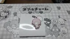 サンリオキャラクターズ ダブルチャームグミ　マイスイートピアノ