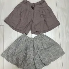 キュロット　ショートパンツ　130 2枚セット