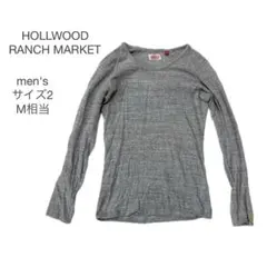 HR MARKET 聖林公司 Tシャツ 長袖 伸縮性 サイズ2 日本製 グレーのサムネイル