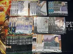 ハイキュー　バボカ　二口堅治　青根高伸　頂　伊達工業　まとめ