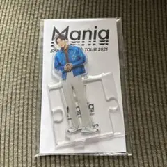 SnowMan 目黒蓮　Mania アクリルスタンド 2021 アクスタ
