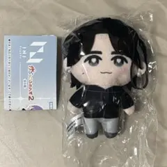 INI かぷっこふれんず　藤牧京介　マスコット　ぬいぐるみ