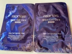 2025年最新】ronas パックの人気アイテム - メルカリ