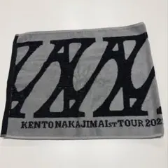 中島健人N/bias巡 ツアーグッズ　Kシャワーの浄化