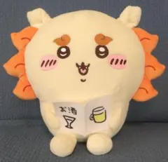 ちいかわ　シーサー　おすわりBIGぬいぐるみ