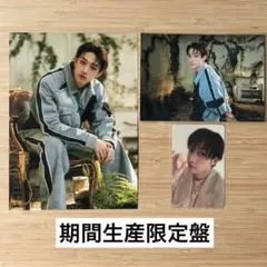 バンチャン 期間生産限定盤 Hollow 封入 トレカ ブロマイド セット