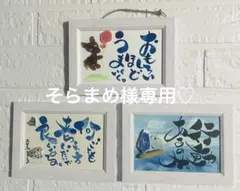 Item thumbnail for item b026806a-ecce-40a0-b4fe-91a97f630bc5