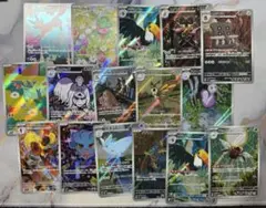 ポケモンカード AR 18枚 まとめ売り - メルカリ
