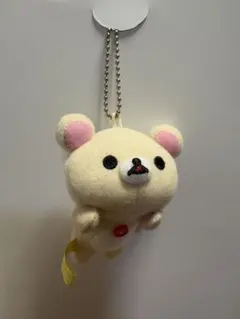 コリラックマ　キーホルダーマスコット