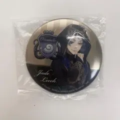 ツイステッドワンダーランド 1番くじ I賞 缶バッジ ジェイド・リーチ